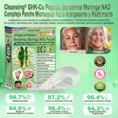 -𝑪𝒍𝒆𝒂𝒏𝒔𝒊𝒏𝒈® 𝑺𝒍𝒊𝒎 & 𝑭𝒊𝒓𝒎 𝑵𝒂𝒏𝒐 𝑴𝒊𝒄𝒓𝒐𝒏𝒆𝒆𝒅𝒍𝒆 𝑷𝒂𝒕𝒄𝒉🎇 𝒄𝒐𝒏 𝑮𝑯𝑲-𝑪𝒖 𝑷𝒆𝒑𝒕𝒊𝒅𝒐 · 𝑩𝒆𝒓𝒃𝒆𝒓𝒊𝒏𝒂 · 𝑴𝒐𝒓𝒊𝒏𝒈𝒂 · 𝑵𝑨𝑫⁺ 𝑪𝒐𝒎𝒑𝒍𝒆𝒋𝒐✅ 𝐏𝐚𝐫𝐚 𝐨𝐛𝐞𝐬𝐢𝐝𝐚𝐝, 𝗽𝗶𝗲𝗹 𝗳𝗹𝗮́𝗰𝗶𝗱𝗮, 𝐝𝐢𝐚𝐛𝐞𝐭𝐞𝐬, 𝐚𝐩𝐧𝐞𝐚 𝐝𝐞 𝐬𝐮𝐞𝐧̃𝐨, 𝐩𝐫𝐨𝐛𝐥𝐞𝐦𝐚𝐬 𝐝𝐞 𝐚𝐫𝐭𝐢𝐜𝐮𝐥𝐚𝐜𝐢𝐨𝐧𝐞𝐬, 𝐲 𝐦𝐚́s