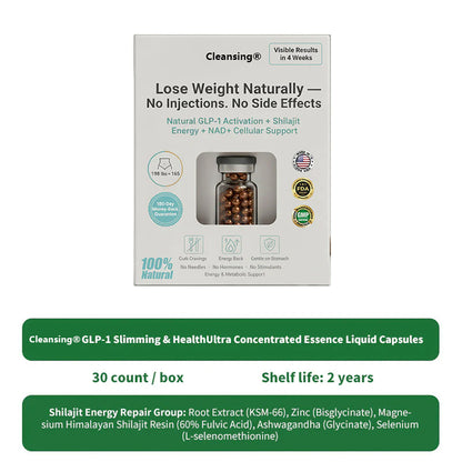 𝑶𝒇𝒇𝒊𝒄𝒊𝒂𝒍 𝑺𝒕𝒐𝒓𝒆 ||👵👴𝑪𝒍𝒆𝒂𝒏𝒔𝒊𝒏𝒈® 𝐺𝐿𝑃-𝟏 𝐒𝐢𝐱 𝐢𝐧 𝑶𝐧𝐞 𝐇𝐞𝐚𝐥𝐭𝐡 𝐒𝐨𝐥𝐮𝐭𝐢𝐨𝐧 𝐁𝐞𝐚𝐝𝐬 (𝐉𝐮𝐬𝐭 𝐨𝐧𝐜𝐞 𝐚 𝐝𝐚𝐲, 𝐯𝐢𝐬𝐢𝐛𝐥𝐞 𝐜𝐡𝐚𝐧𝐠𝐞𝐬 𝐢𝐧 𝟕 𝐝𝐚𝐲𝐬） 🎁𝐅𝐨𝐫 𝐨𝐛𝐞𝐬𝐢𝐭𝐲, 𝐜𝐚𝐫𝐝𝐢𝐨𝐯𝐚𝐬𝐜𝐮𝐥𝐚𝐫 𝐡𝐞𝐚𝐥𝐭𝐡, 𝐝𝐢𝐚𝐛𝐞𝐭𝐞𝐬, 𝐬𝐥𝐞𝐞𝐩 𝐚𝐩𝐧𝐞𝐚, 𝐆𝐮𝐭 𝐇𝐞𝐚𝐥𝐭𝐡, 𝐣𝐨𝐢𝐧𝐭 𝐢𝐬𝐬𝐮𝐞𝐬, 𝐚𝐧𝐝 𝐦𝐨𝐫𝐞