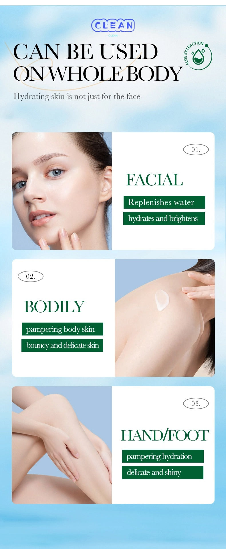 Aloe Vera Vitamin E Lotion