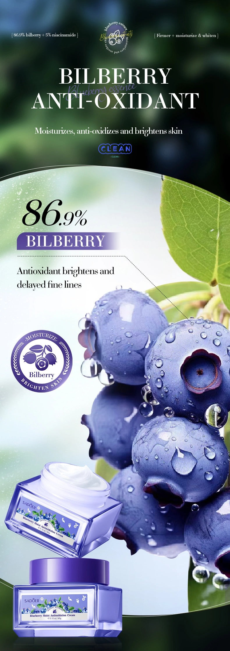 Blueberry Hyaluronic Acid Cream