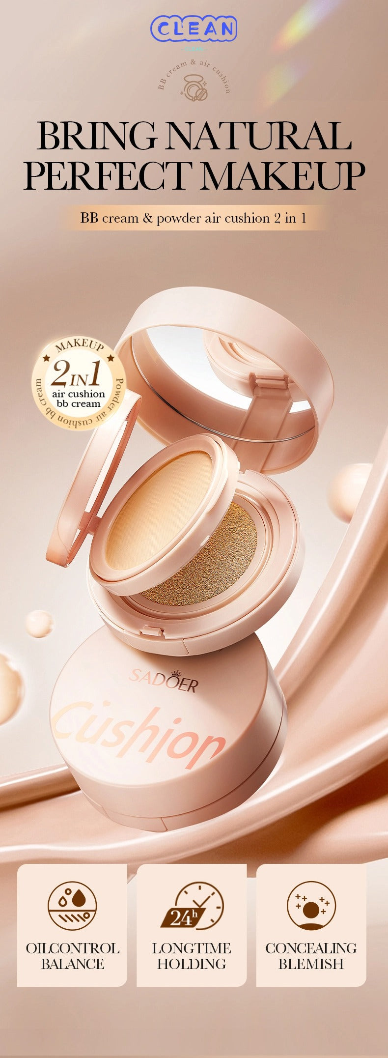 Light-sensitive pressed powder cushion