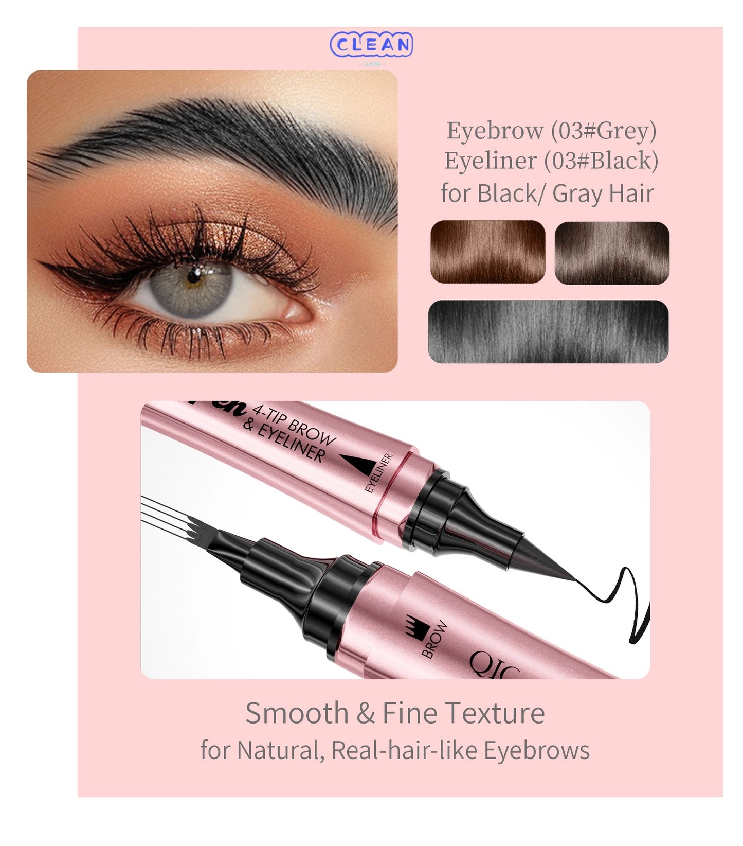 Four-pronged Liquid Eyebrow Pencil